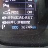 toyota corolla-sport 2018 -TOYOTA 【野田 301】--Corolla Sport ZWE211H--ZWE211H-1001994---TOYOTA 【野田 301】--Corolla Sport ZWE211H--ZWE211H-1001994- image 36