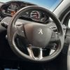 peugeot 2008 2016 CFJ8851523 image 12