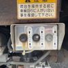 mitsubishi-fuso super-great 2016 CFJ1787630 image 23