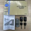 honda elysion 2005 -HONDA--Elysion DBA-RR1--RR1-1105002---HONDA--Elysion DBA-RR1--RR1-1105002- image 4