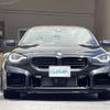 bmw m2 2023 -BMW--BMW M2 3BA-12DM30--WBS12DM0308E00924---BMW--BMW M2 3BA-12DM30--WBS12DM0308E00924- image 19