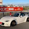 mazda roadster 2016 GOO_JP_700070667430241227002 image 29