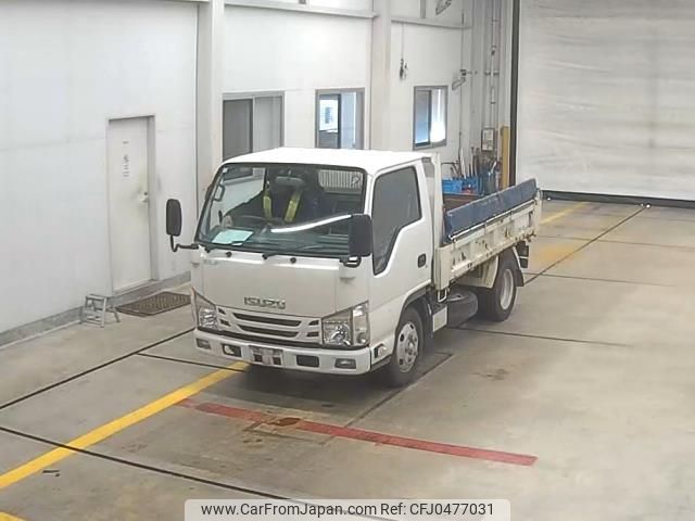 isuzu elf-truck 2016 -ISUZU--Elf NJR85-7053653---ISUZU--Elf NJR85-7053653- image 1