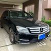 mercedes-benz c-class-station-wagon 2011 CFJ1832197 image 2
