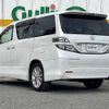 toyota vellfire 2008 -TOYOTA--Vellfire DBA-ANH20W--ANH20-8000179---TOYOTA--Vellfire DBA-ANH20W--ANH20-8000179- image 15