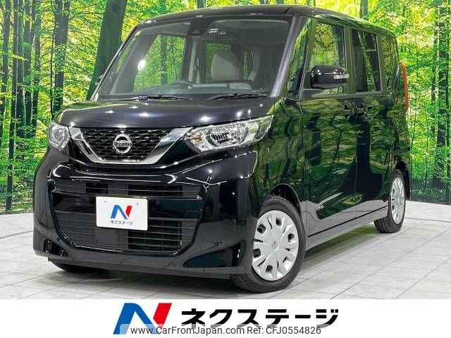 nissan roox 2021 -NISSAN--Roox 5AA-B44A--B44A-0089880---NISSAN--Roox 5AA-B44A--B44A-0089880- image 1