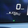 nissan note 2023 -NISSAN 【名変中 】--Note E13--228177---NISSAN 【名変中 】--Note E13--228177- image 9