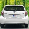 toyota aqua 2014 CFJ1581683 image 15