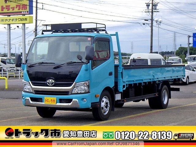 toyota dyna-truck 2015 -TOYOTA--Dyna TKG-XZU730--XZU730-0002029---TOYOTA--Dyna TKG-XZU730--XZU730-0002029- image 1