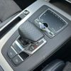 audi q5 2019 -AUDI--Audi Q5 LDA-FYDETS--WAUZZZFY6K2078074---AUDI--Audi Q5 LDA-FYDETS--WAUZZZFY6K2078074- image 13