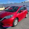 nissan note 2019 -NISSAN--Note HE12--296969---NISSAN--Note HE12--296969- image 24