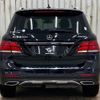 mercedes-benz gle-class 2016 quick_quick_LDA-166024_WDC1660242A626475 image 13