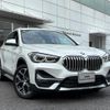 bmw x1 2022 CFJ1706001 image 20