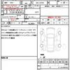 daihatsu taft 2022 quick_quick_5BA-LA910S_LA910S-0034865 image 19