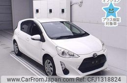 toyota aqua 2016 -TOYOTA--AQUA NHP10-2488864---TOYOTA--AQUA NHP10-2488864-