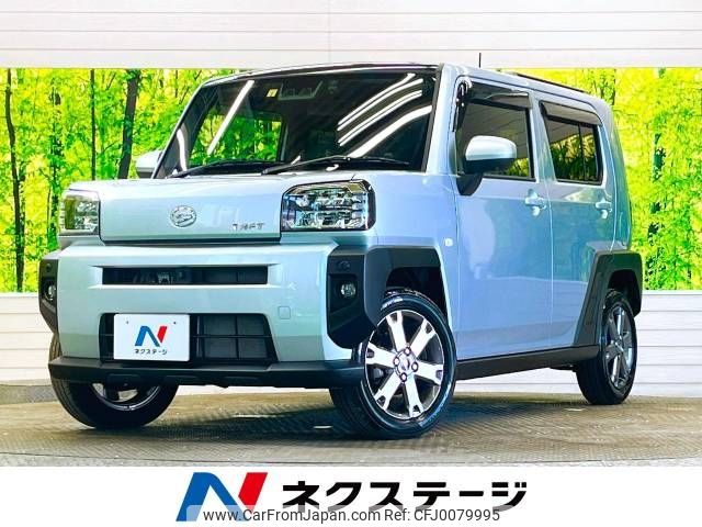 daihatsu taft 2022 -DAIHATSU--Taft 5BA-LA900S--LA900S-0090173---DAIHATSU--Taft 5BA-LA900S--LA900S-0090173- image 1