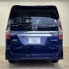 nissan serena 2019 -NISSAN--Serena DAA-HFC27--HFC27-055010---NISSAN--Serena DAA-HFC27--HFC27-055010- image 13