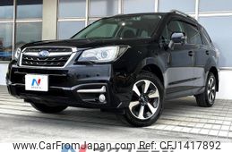 subaru forester 2016 quick_quick_SJ5_SJ5-075059
