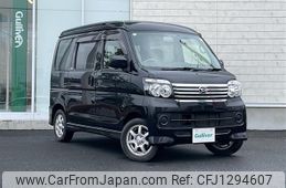 daihatsu atrai-wagon 2017 -DAIHATSU--Atrai Wagon ABA-S331G--S331G-0031121---DAIHATSU--Atrai Wagon ABA-S331G--S331G-0031121-