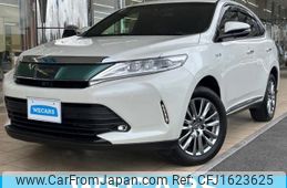 toyota harrier-hybrid 2017 CFJ1623625