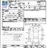 subaru pleo-plus 2015 -SUBARU--Pleo Plus LA300F--1519951---SUBARU--Pleo Plus LA300F--1519951- image 3
