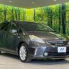toyota prius-α 2012 CFJ1785867 image 16