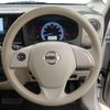 nissan dayz-roox 2018 -NISSAN--DAYZ Roox B21A--B21A-0506764---NISSAN--DAYZ Roox B21A--B21A-0506764- image 9