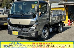 mitsubishi-fuso canter 2024 GOO_NET_EXCHANGE_0800057A30250225W001