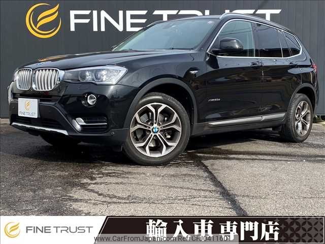 bmw x3 2015 -BMW--BMW X3 LDA-WY20--WBAWY320100K40575---BMW--BMW X3 LDA-WY20--WBAWY320100K40575- image 1