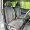 honda freed 2012 CFJ1644307 image 8