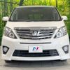 toyota alphard 2013 -TOYOTA--Alphard DBA-ANH25W--ANH25-8043578---TOYOTA--Alphard DBA-ANH25W--ANH25-8043578- image 16