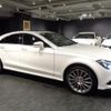 mercedes-benz cls-class 2016 -MERCEDES-BENZ--Benz CLS 218361--WDD2183612A188275---MERCEDES-BENZ--Benz CLS 218361--WDD2183612A188275- image 33