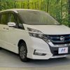 nissan serena 2018 CFJ1647775 image 17