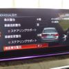 bmw 5-series 2017 quick_quick_JM20_WBAJM72010G637871 image 14