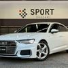 audi a6 2020 CFJ1823335 image 1