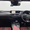 lexus ux 2019 -LEXUS--Lexus UX 6AA-MZAH15--MZAH15-2012001---LEXUS--Lexus UX 6AA-MZAH15--MZAH15-2012001- image 19