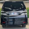 toyota vellfire 2013 CFJ1574981 image 16