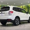 subaru forester 2015 -SUBARU--Forester DBA-SJ5--SJ5-071673---SUBARU--Forester DBA-SJ5--SJ5-071673- image 18