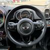 mini mini-others 2017 CFJ0833586 image 9