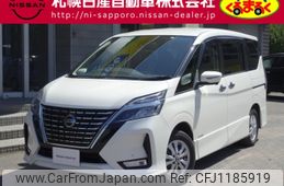 nissan serena 2022 -NISSAN--Serena 5AA-GFNC27--GFNC27-045019---NISSAN--Serena 5AA-GFNC27--GFNC27-045019-