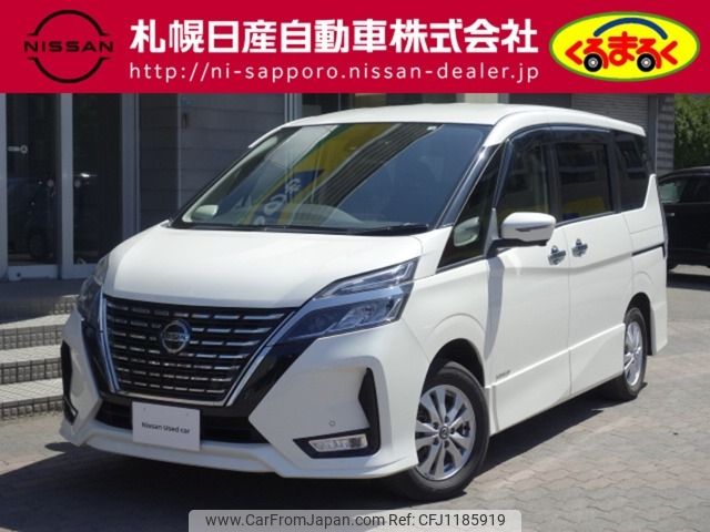nissan serena 2022 -NISSAN--Serena 5AA-GFNC27--GFNC27-045019---NISSAN--Serena 5AA-GFNC27--GFNC27-045019- image 1