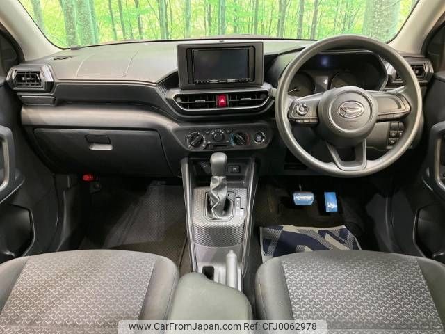 daihatsu rocky 2022 -DAIHATSU--Rocky 5BA-A201S--A201S-0001824---DAIHATSU--Rocky 5BA-A201S--A201S-0001824- image 2