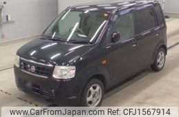 nissan otti 2010 CFJ1567914