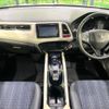 honda vezel 2015 CFJ1781477 image 2