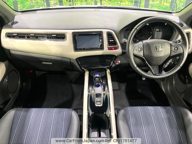 honda vezel 2015 CFJ1781477 image 2