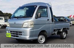 daihatsu hijet-truck 2011 -DAIHATSU--Hijet Truck EBD-S211P--S211P-0132073---DAIHATSU--Hijet Truck EBD-S211P--S211P-0132073-