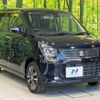 suzuki wagon-r 2014 -SUZUKI--Wagon R DBA-MH34S--MH34S-285142---SUZUKI--Wagon R DBA-MH34S--MH34S-285142- image 17