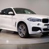 bmw x6 2019 quick_quick_DBA-KU30_WBAKU220700P56525 image 10