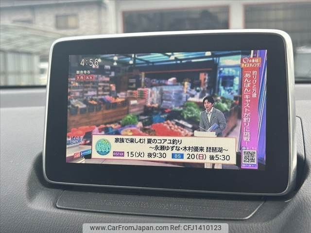 mazda demio 2016 -MAZDA--Demio DBA-DJ3FS--DJ3FS-154582---MAZDA--Demio DBA-DJ3FS--DJ3FS-154582- image 2