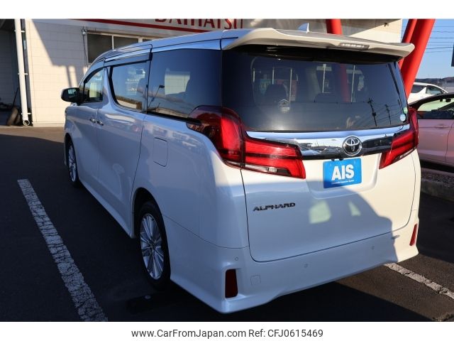 toyota alphard 2019 CFJ0615469 image 2